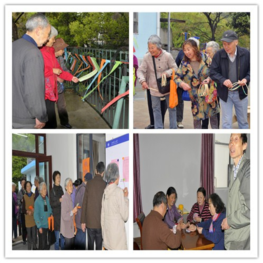 2016年江南大学离退休老同志赏春联谊会暨老年人体育节开幕式圆满举行