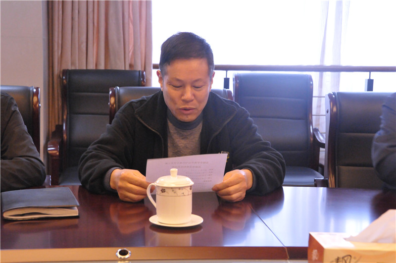 江南大学关工委与无锡军休中心关工委签订共建协议