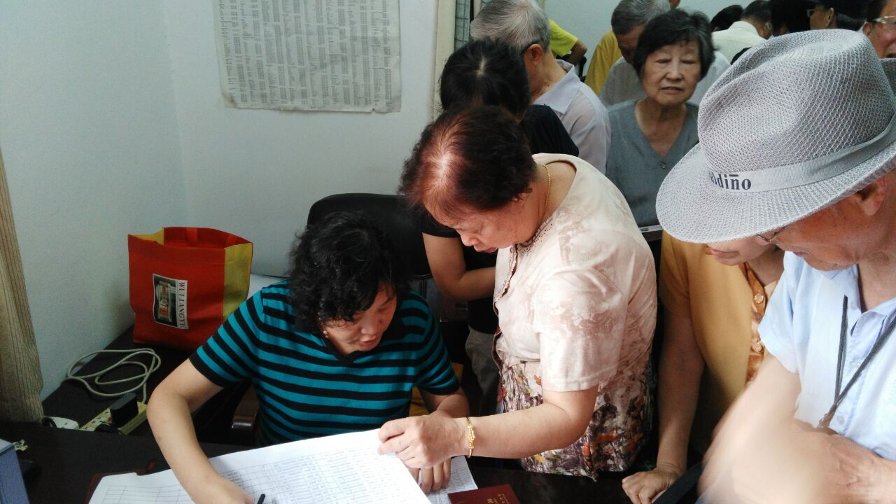 服务润无声  点滴总关情------离退休人员社保信息登记工作纪实