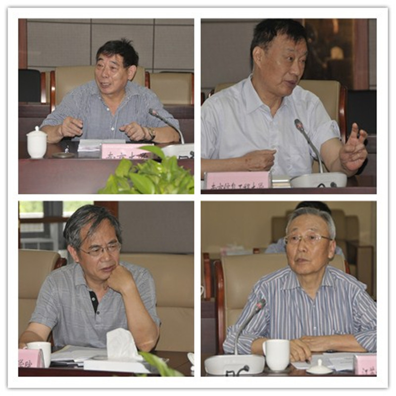 江苏省教育系统关工委高校第三活动片工作会议在我校召开