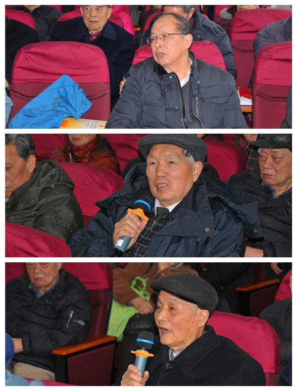 学校召开2014年情况通报会