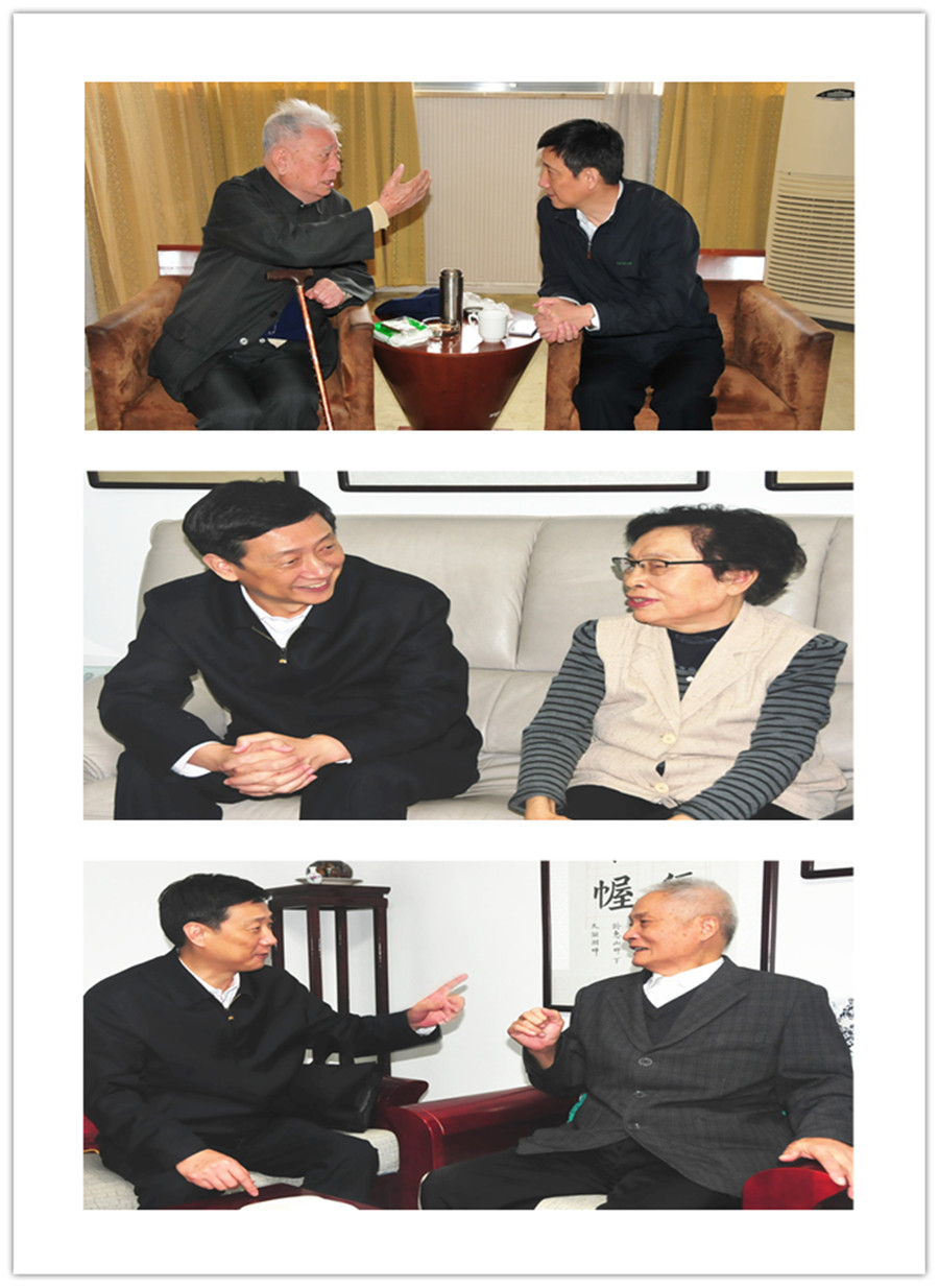 江南大学举行离退休老领导座谈会