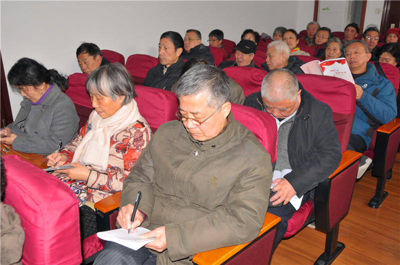 学校召开2015年工作通报会