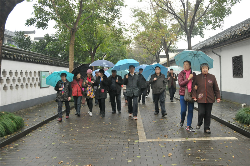 学习理解全会精神 与时俱进创新思路