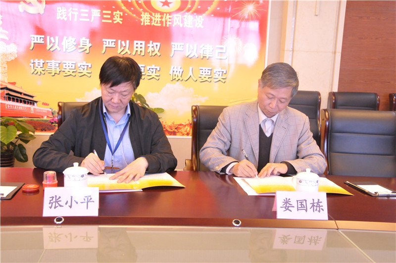 江南大学关工委与无锡军休中心关工委签订共建协议