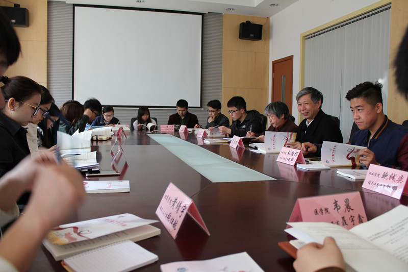 江南大学关工委召开学院关工委学生委员工作会议