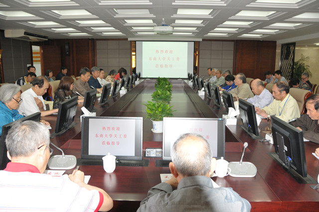 东南大学关工委常务副主任吴介一来访我校