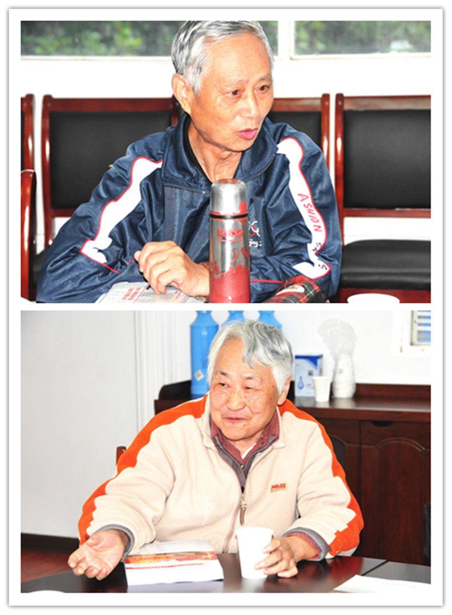 江南大学举行离退休老领导座谈会
