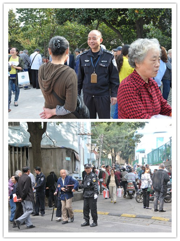  江南大学举行2015年重阳节敬老活动