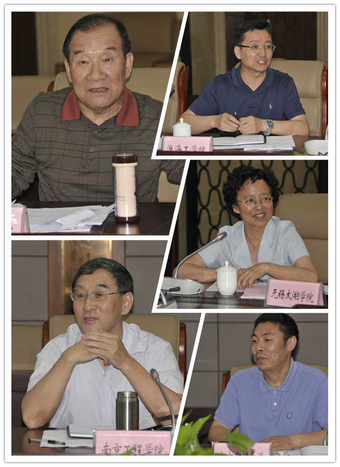 江苏省教育系统关工委高校第三活动片工作会议在我校召开