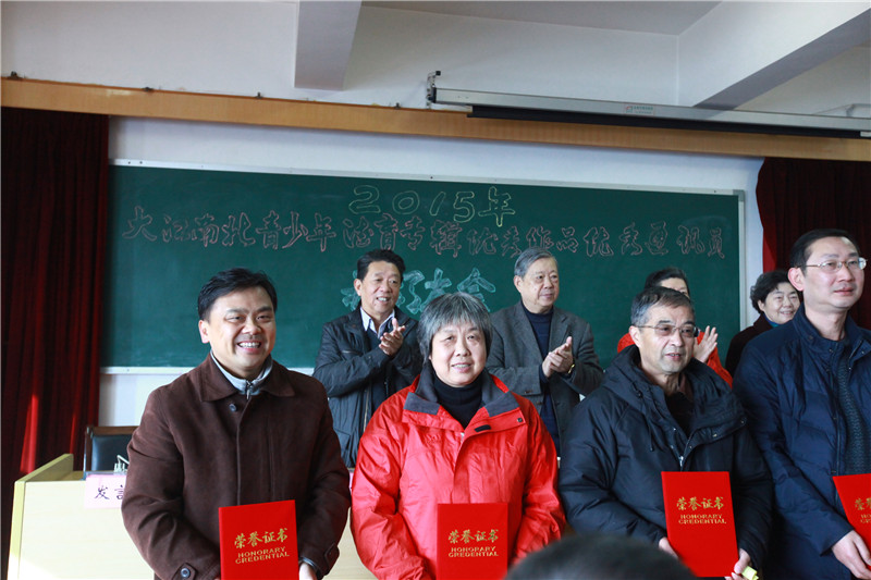 江南大学关工委作品荣获无锡市关工委一等奖