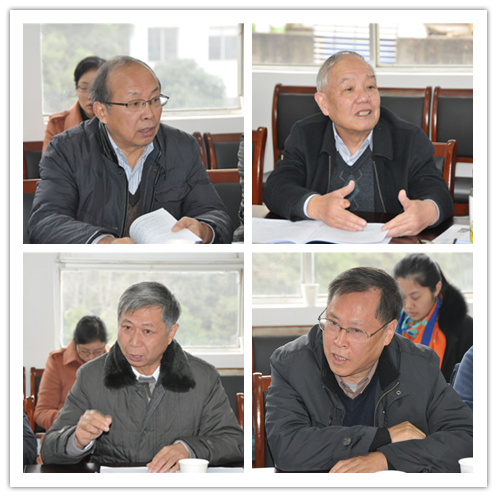 江南大学举行“十三五”规划编制听取老同志意见座谈会