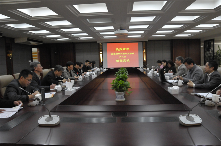 江苏农牧科技职业学院关工委来校学习交流
