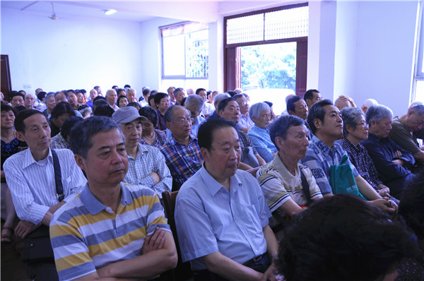 离退休党委换届大会圆满召开
