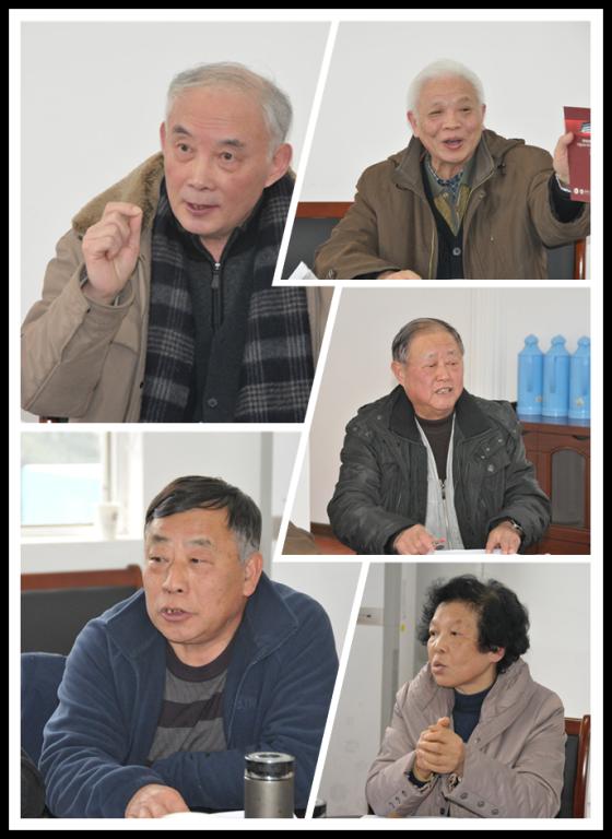 江南大学举行“十三五”规划编制听取老同志意见座谈会