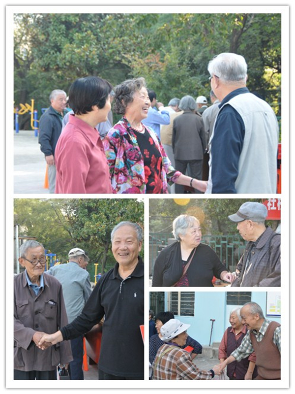  江南大学举行2015年重阳节敬老活动