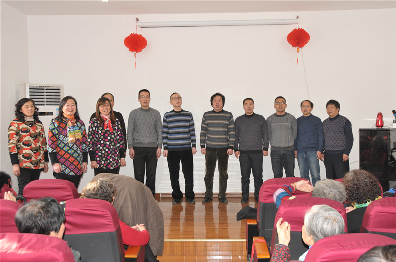 江南大学老教师合唱团2016迎新联欢会成功举行