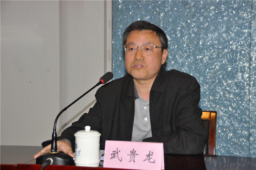 江南大学举行2016年关工委工作会议