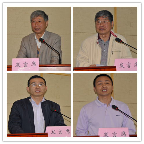 江南大学举行2016年关工委工作会议