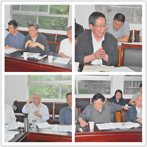 离退休处召开学校教育综合改革方案离退休人员征求意见座谈会