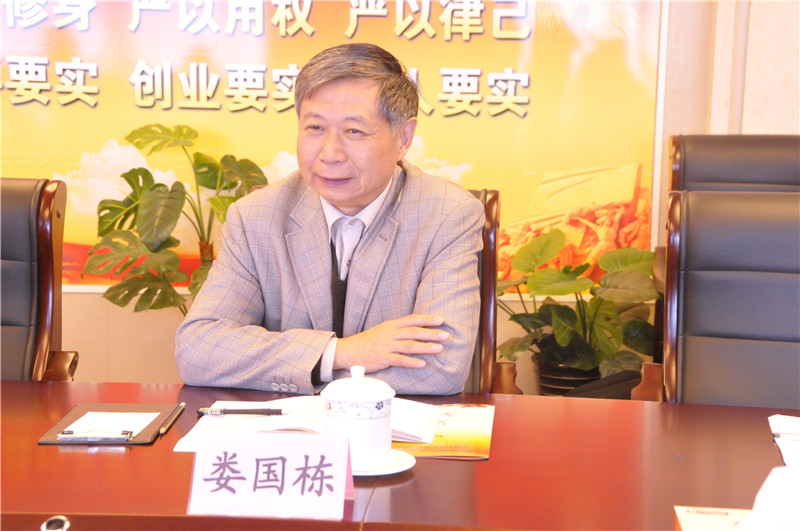 江南大学关工委与无锡军休中心关工委签订共建协议