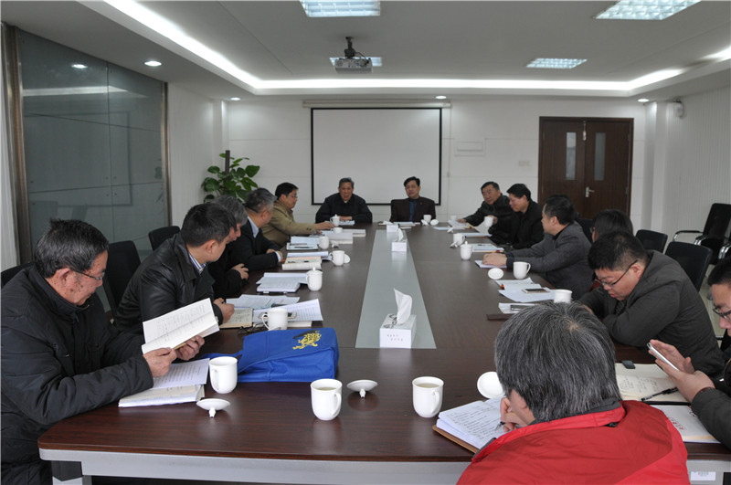 江南大学关工委召开校关工委委员会议